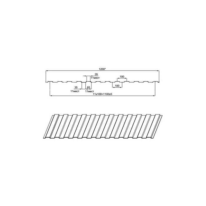 Профнастил МП10ПГ 0.5 Viking E RAL 7024